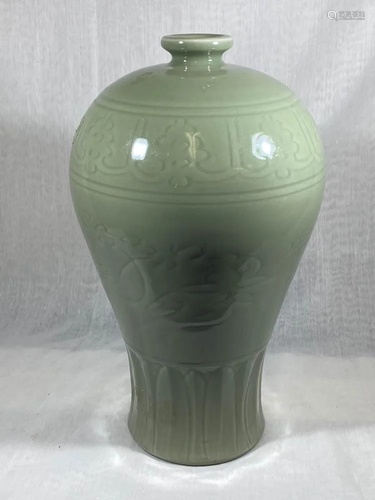 Chinese Celadon Meiping Vase