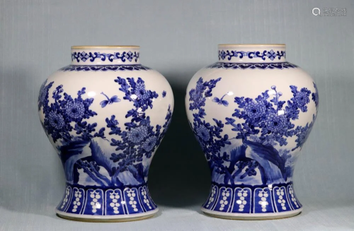 Pair Chinese Blue White Porcelain Jars with …