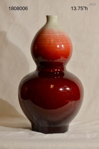 Chinese Oxblood Double Gourd Vase