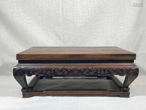 Chinese Rectangular Hardwood Stand with det…