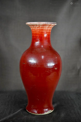 Chinese Oxblood Porcelain Vase