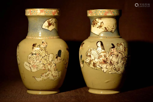 Pair Japanese Porcelain Vase with Lord S…