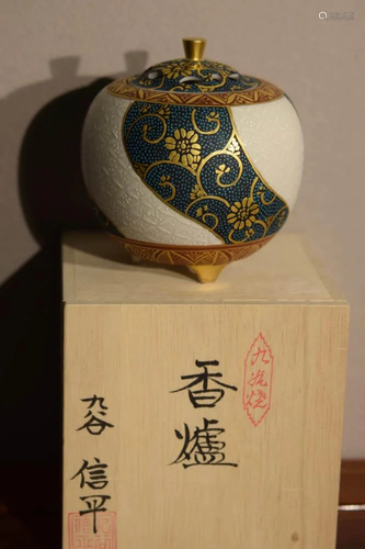 Japanese Kutani Porcelain Censer with Box