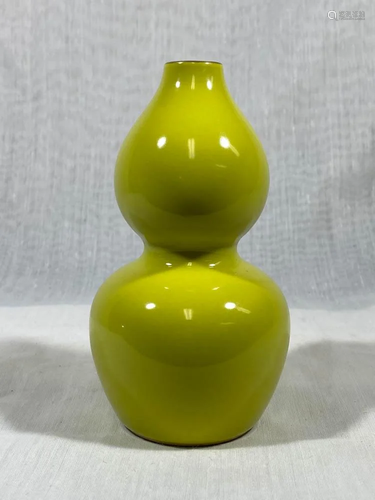 Chinese Yellow Porcelain Double Gourd Vae