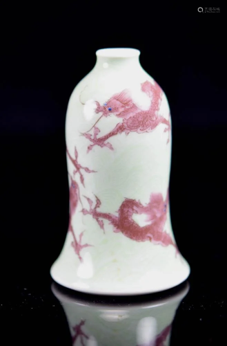 Japanese Studio Porcelain Vase by Makuzo …