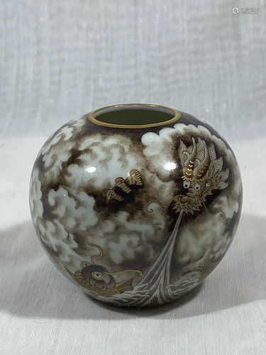 Chinese Porcelain Water Cooper with Dragon