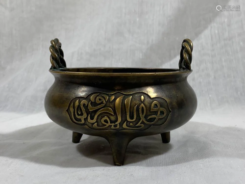 Chinese Bronze Censer with Rope Handle