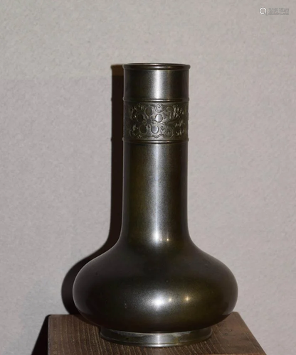 Japanese Special Alloy Mixed Metal Vase