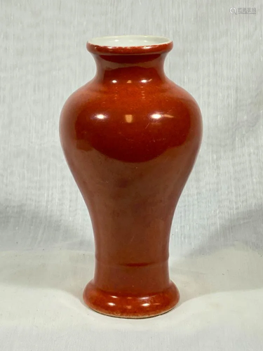 Chinese Coral Red Porcelain Monochrome Vase