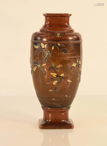 Japanese Mixed Metal Vase with Owl Scene