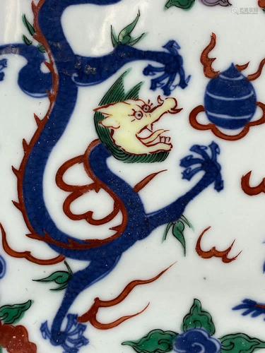 Japanese Wucai Plate with Dragon