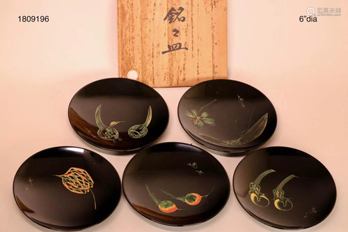 Set of Five Japanese Lacquer Dish with Various …