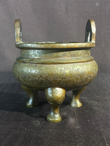 Chinese Bronze Censer with Incised DÃ©cor