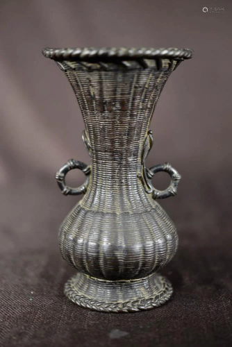 Japanese Bronze Vase - Bamboo Woven Form