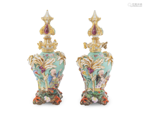 A Pair of Jacob Petit Porcelain Bottle Vases and