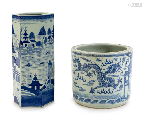 Two Chinese Blue and White Porcelain Items …