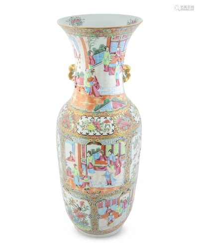 A Chinese Famille Rose Porcelain Vase Height…