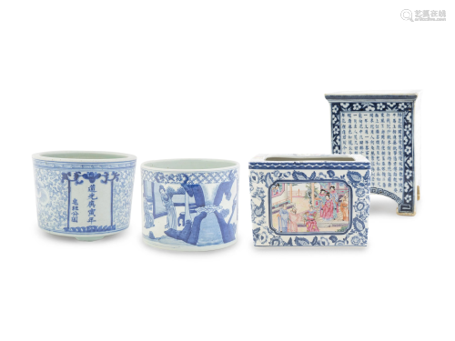 Four Chinese Blue and White Porcelain Articl…