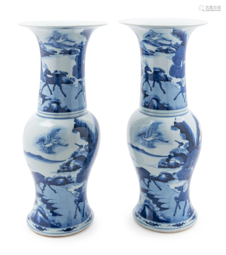 A Pair of Blue and White Porcelain Yenyen Va…
