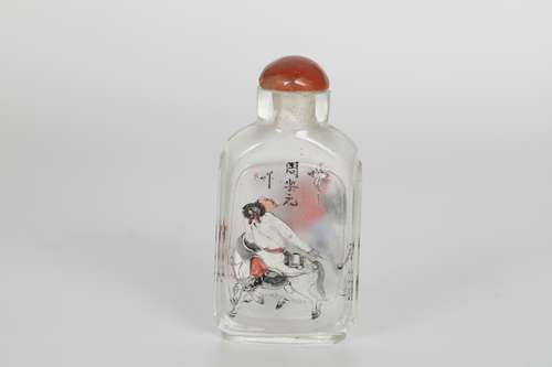 20th Zhou Leyuan, glass Snuff Bottle