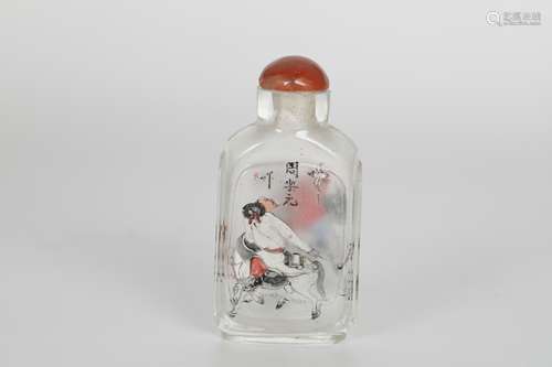 20th Zhou Leyuan, glass Snuff Bottle