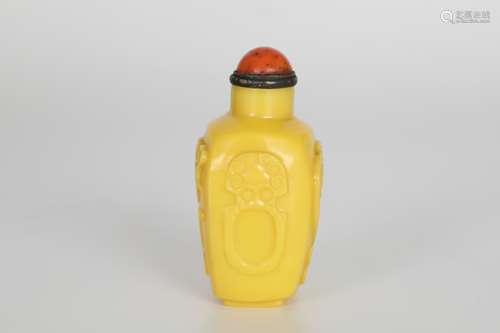 19th Yellow Snuff Bottle