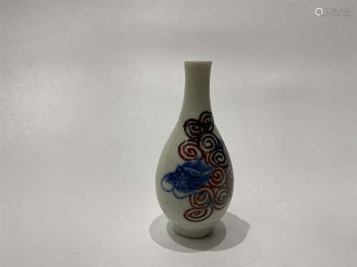 Blue and white with purple glaze bottle