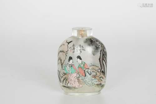 20TH Yongshoutian, snuff bottle