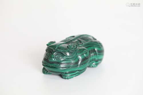 19th Malachite crawling tiger inkstone