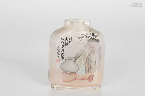 20th Sun Xingwu, glass Snuff Bottle