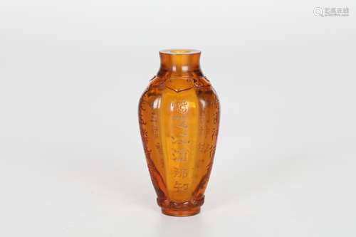 Qing Glass Snuff Bottle