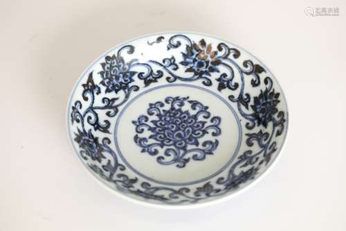 Xuande, blue and white plate