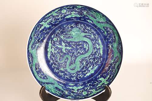 Kangxi, dragon plate