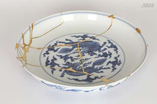 Ming Blue and white glazed dishes