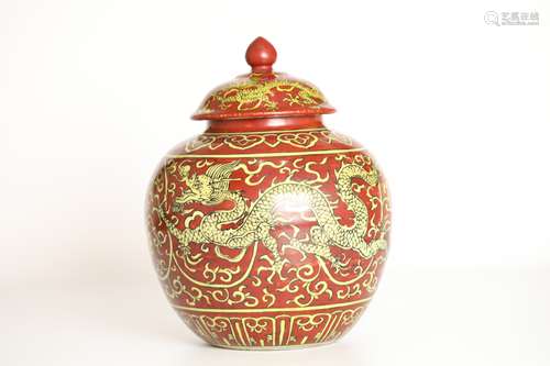 jiajing Red glazed dragon jar