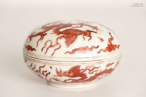 Zhengde Coral red glaze dragon pattern cover box