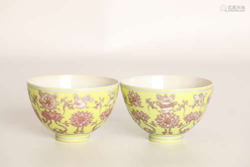 18th Pair of yellow ground glaze bowls