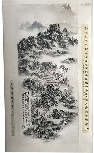 Huang Binhong, Landscape