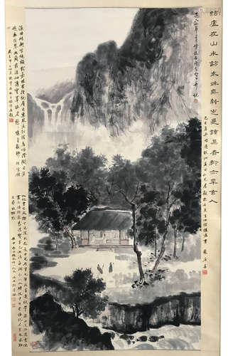 Fu Baoshi, landscape figures