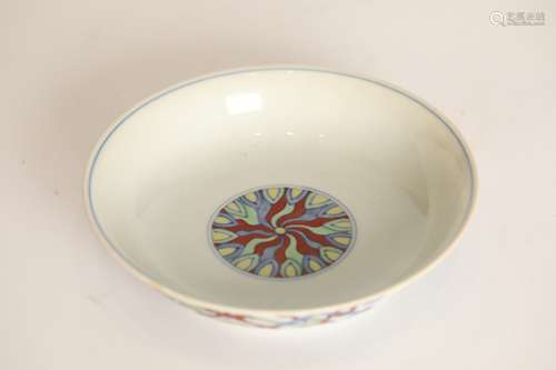 Ming,Dou Cai plate