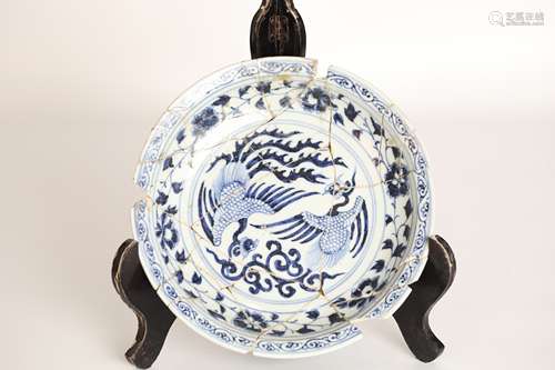 Xuande Blue and white glazed phoenix plate