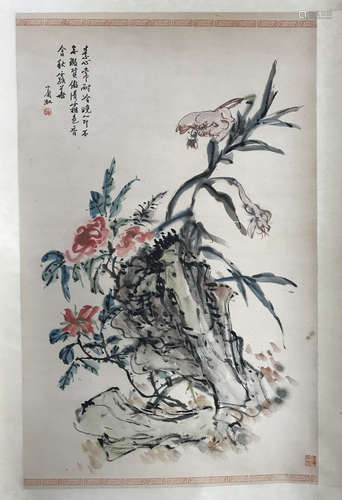 Huang Binhong, floral illustration