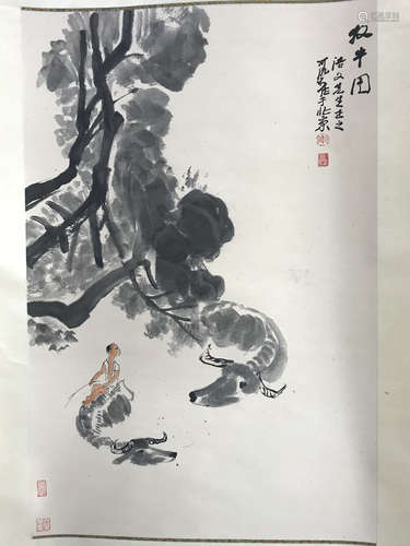 Li Keran, Cattle Illustration