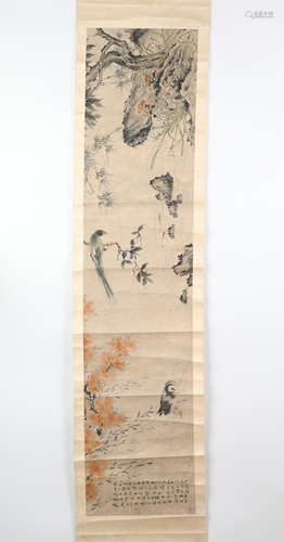 Xin luo shan ren, flower and bird illustration