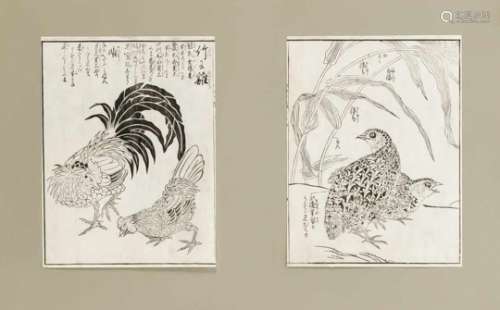 Mixed Japanese woodcuts, c. 25, illustrations of various block books of the 18th cent.,Tachibana