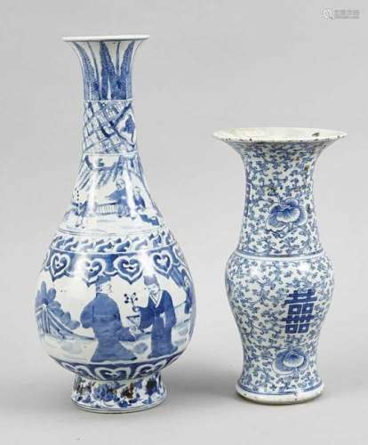 2 Vasen, China, 19. Jh. 1 x Flaschenvase mit umlaufenden Gartenszenen in 2 Registern,klassiche