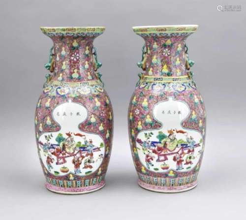 Pair of famille-rose vases, China, around 1960. Slightly bulbous body with wide neck,flared lip