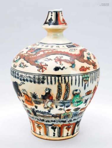 Doucai-Vase, China, 20. Jh., umlaufender Reliefdekor mit Figuren und Tieren in einerLandschaft,