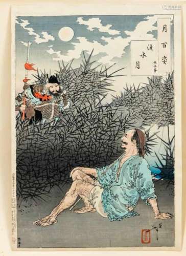 Tsukioka Yoshitoshi (1839-1892), Japanese color woodcut from the series ''Hundred Views ofthe