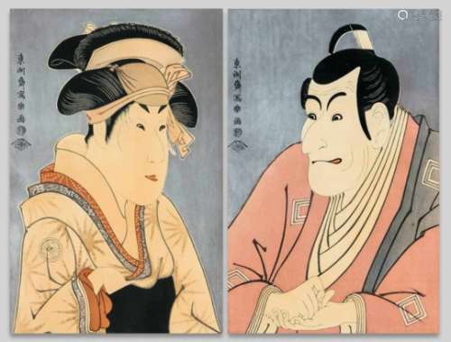 Zwei Reproduktionen berühmter Kabuki-Holzschnitte, Japan, Mitte 20. Jh. 1 x TôshûsaiSharaku. Der